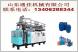 5加侖純凈水桶生產機器_PC桶機器