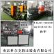 供應南京科亞型雙螺桿造粒機，平行雙螺桿擠出造粒機
