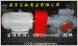 批發供應HSNH660-46南京三螺桿泵專業代替天津SNH系列三螺桿泵，全國免費送貨上門