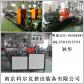 供應南京科亞型雙螺桿造粒機，平行雙螺桿擠出造粒機 