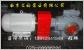 批發供應HSNH660-46南京三螺桿泵專業代替天津SNH系列三螺桿泵，全國免費送貨上門 