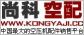 阿特拉斯空壓機配件，上海阿特拉斯空壓機保養，阿特拉斯濾芯 