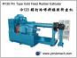宇澤 Φ120 銷釘冷喂料橡膠擠出機